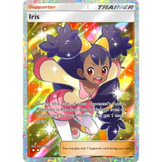 [All language] 2 Star Iris Full Art  - B4b