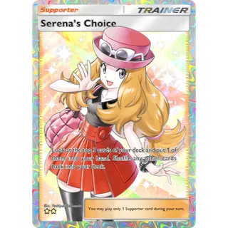 [All language] 2 Star Serena's(Serena)Serenas Choice Full Art  - C1