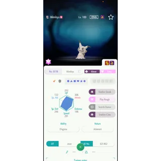 Shiny Mimikyu （6IV Battle build） – Great for Pokemon Champions - FAST DELIVERY