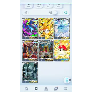 [Global] 2*Crown Card [Poke Ball*1+Random crown Card*1] | 7500+Pack Hourglass | 3500+ Wonder Houralass | 360K+Dust