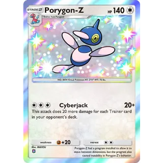 [ENG] Any one star Shiny X2| Torchic | Combusken | Blaziken | Onix | Zubat | Golbat | Crobat | Porygon | Porygon2 | Porygon-Z 