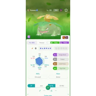 Shiny Venusaur（6IV Battle build） – Great for Pokemon Champions - FAST DELIVERY