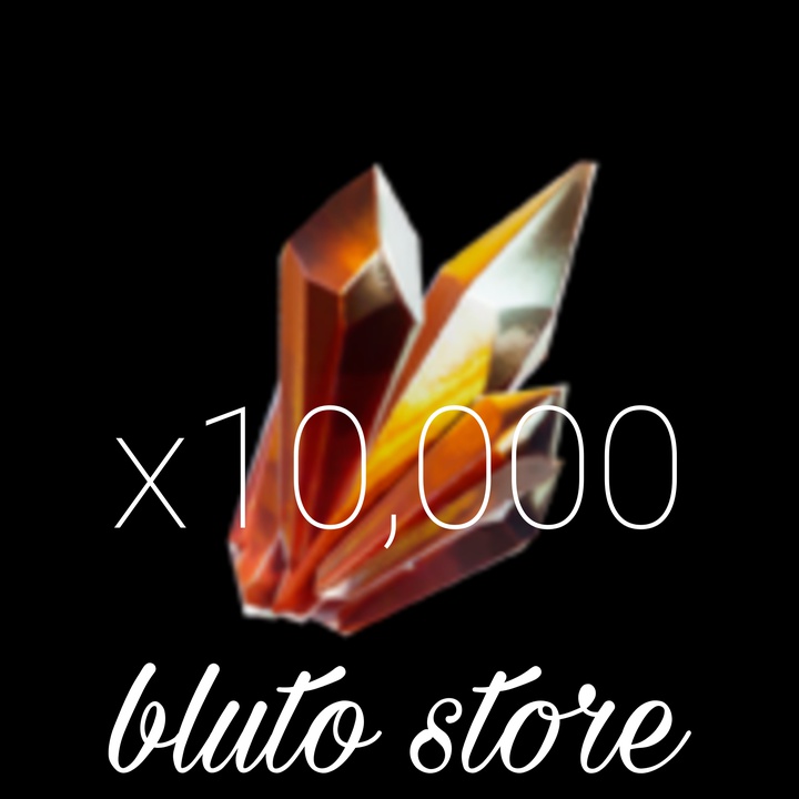 Sunbeam Game Items Gameflip