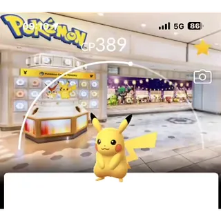 Location BG/Lego BG Special Pikachu