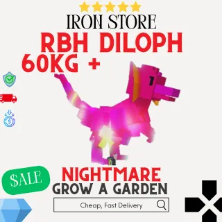 RBH Dilophosaurus 60kg+ Grow A Garden