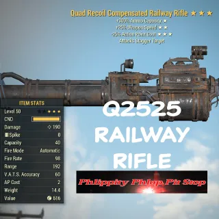 Quad Railway Bundle 2525/E25