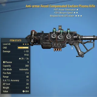 Weapon | AA2550BS Enclave Rifle