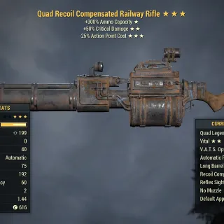 Weapon | Q5025 Railway