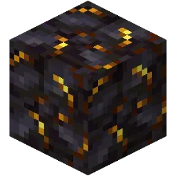 64 Blocks of gilded blackstone