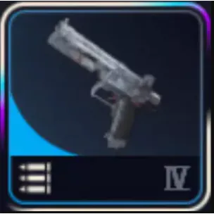 Arc Raiders 4x Venator 4 