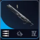 Arc Raiders 5x Torrente IV Weapons Bundle