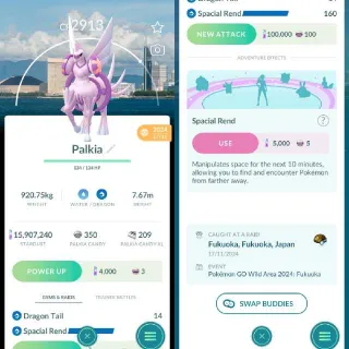 Nonshiny Palkia Special Rend Fukuoka Background - Pokemon Go