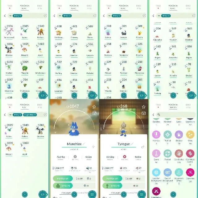 รายการภาพถ่าย