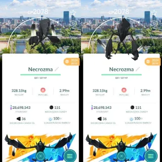 Nonshiny Necrozma with Sendai City background
- Pokemon Go