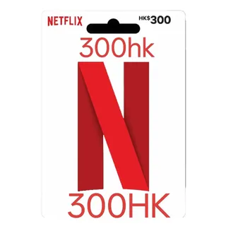 Hong Kong Netflix Gift Card HK$300