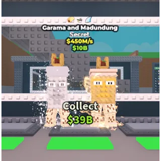 450M/s Garama and Madundung