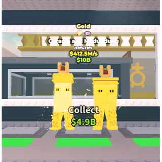 412.5M/s Garama and Madundung