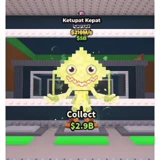 210M/s Ketupat Kepat