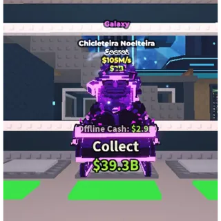 Galaxy Chicleteira Noelteira