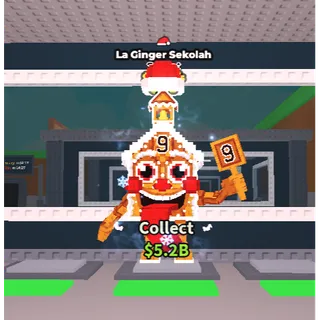 375M/s La Ginger Sekolah