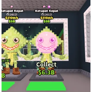 315M/s Ketupat Kepat