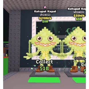 210M/s Ketupat Kepat