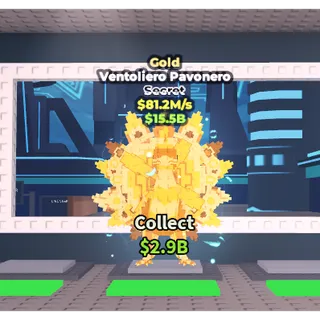 Gold Ventoliero Pavonero