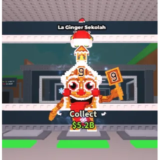 375M/s La Ginger Sekolah