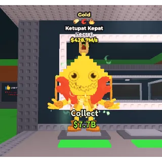 428M/s Ketupat Kepat