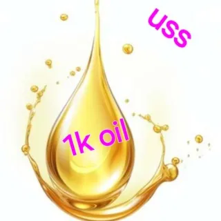 Oil