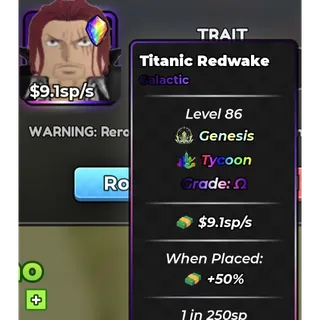 1 IN 250SP UNIT MAX GRADE AND TRAIT INSANE 9.1SP/S