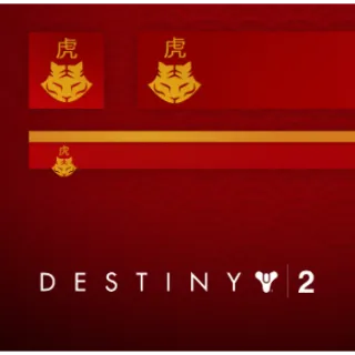 Destiny 2 - Anno Panthera Tigris Emblem (DLC)