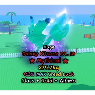 Huge Glass Galaxy Kitsune