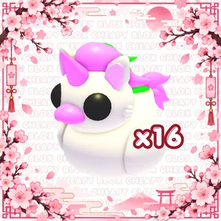 Unicorn Ducky x16