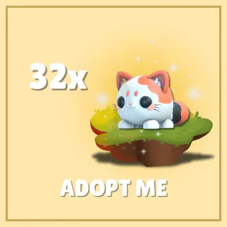 Adopt Me
