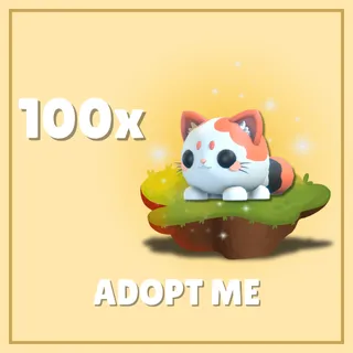 Adopt Me