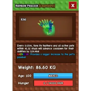 RAINBOW TITANIC PEACOCK (86.60KG)