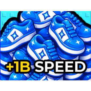 1B SPEED - STEAL A CHICKEN 2999R