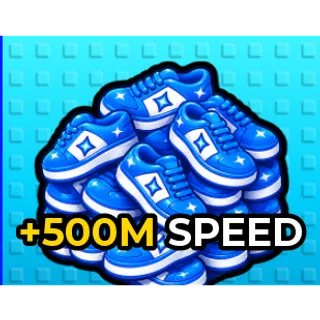500M SPEED - STEAL A CHICKEN 1999R