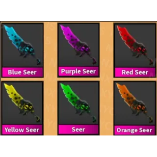 Colored Seer Set (Blue, orange, purple, red, green, yellow) - MURDER MYSTERY 2 - MM2