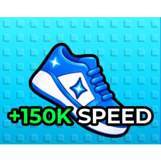 150K SPEED - STEAL A CHICKEN 60R