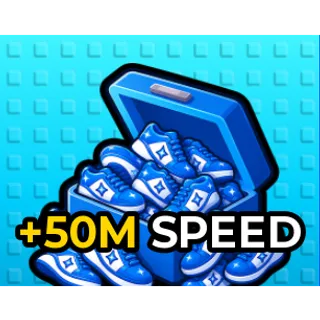 50M SPEED - STEAL A CHICKEN 1249R