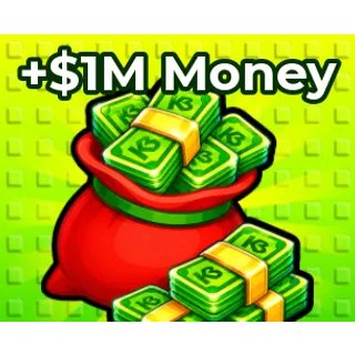MEDIUM MONEY - STEAL A CHICKEN 250R