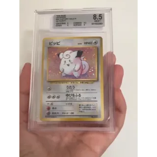 BGS 8.5 NM-MINT Pokemon 1st Edition Japanese Base Set No Rarity Symbol Clefairy Holo 1996