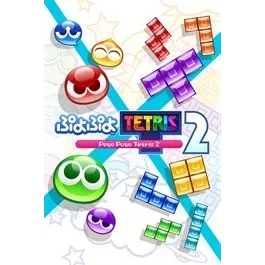 ぷよぷよ™テトリス®２| Puyo Puyo Tetris 2 Launch Edition