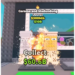 Garama and Madundung 300m/s