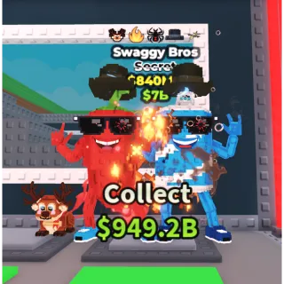 Swaggy Bros 840m/s