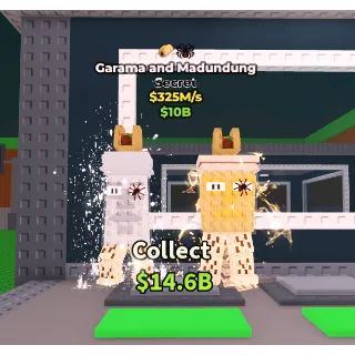 Garama and Madundung 325m/s