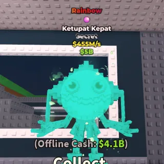 Ketupat Kepat 455m/s