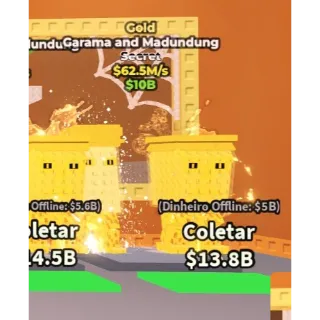  [Steal a brainrot] Garama and madundung gold 62.5M/s⭐💸Best price